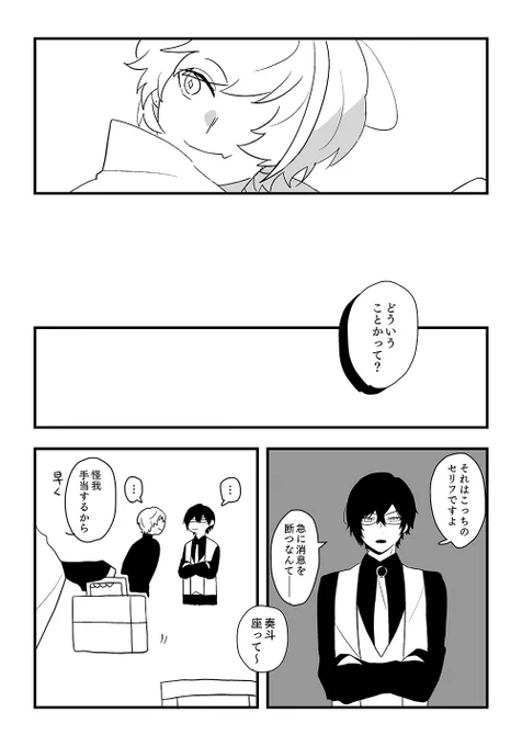 (2/3) 