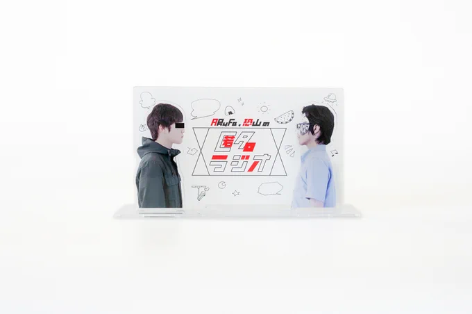 【オモコロストアからのお知らせ】ただいまよりオモコロ新グッズ発売開始いたしました!ぜひお買い求めください!!!!!!!!!▼販売サイトはこちら 