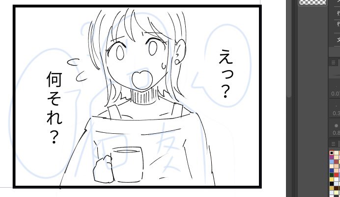 退院して…マンガを描いている。安静にしつつ出産ギリギリまで描く所存。 https://t.co/u4ibrApwfK