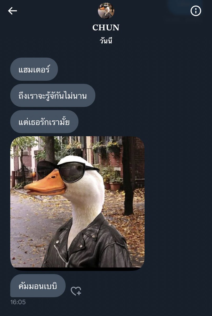 HAM tweet media