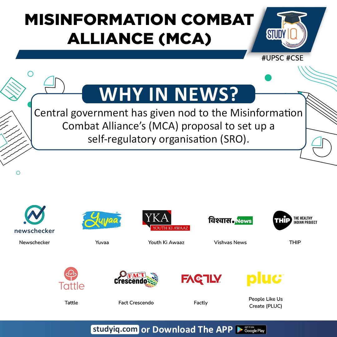 upsciq's tweet photo. Misinformation Combat Alliance (MCA)

#misinformationcombatalliance #mca #centralgovt #selfregulatoryorganisation #sro #mediacompanies #whyinnews #digitalpublishers #boomlive #factly #thelogicalindian #vishwasnews #itrules #fakenewsonline #fakenews #upsc #cse #ips #ias https://t.co/qjkg73uwRA