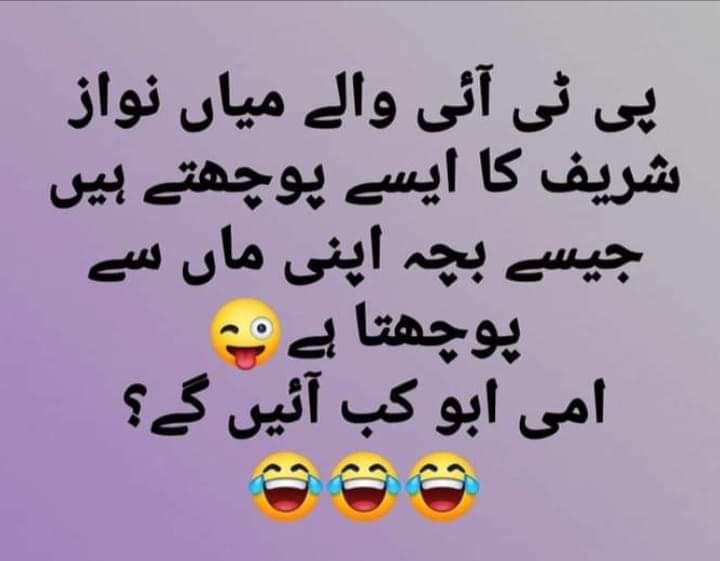 Raja Rafiq (@rajaraf73435224) on Twitter photo 