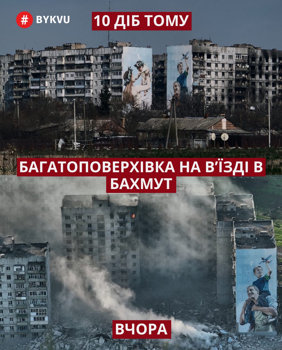 Букви tweet media