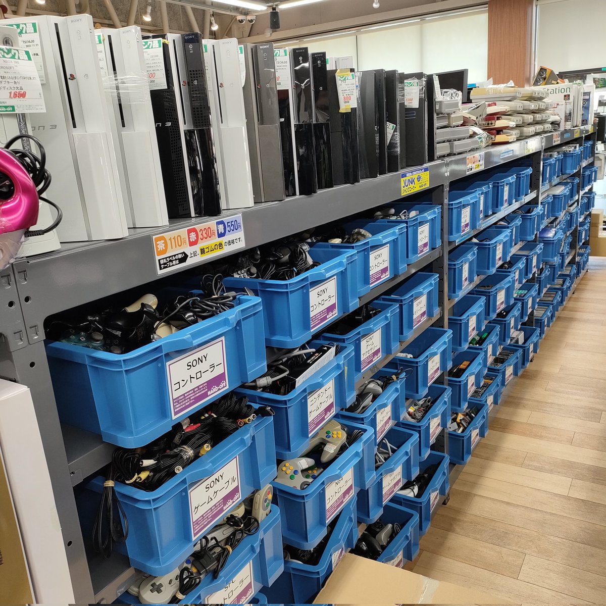 tomozo_works's tweet photo. 個人的にせどりは
この商品の出品者オレだけ！！
みたいなコアな商材を何個みつけてリスト化できるのかというゲームだと思っています🙂

それをここから探すのだ。 https://t.co/GGXIjV9UnR