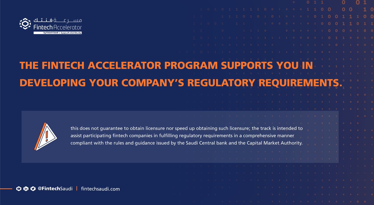 FintechSaudi's tweet photo. Apply now to the #FintechAccelerator to accelerate your company's growth and get the opportunity to develop the regulatory requirements through intensive workshops and Consulting and mentorship sessions with experts.
Submit your application through:
https://t.co/UuDBZXsrwR https://t.co/650eHadKwo