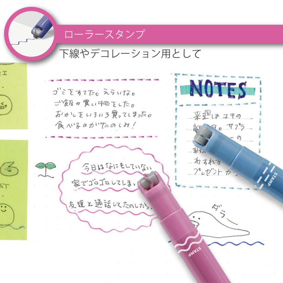 sunstar_now's tweet image. 先日の「王様のブランチ」のコーナーで紹介された筆記具のひとつです
ローラースタンプペンcororo(コロロ)
#サンスター文具 #文房具 #cororo
bit.ly/3LzN6aa
