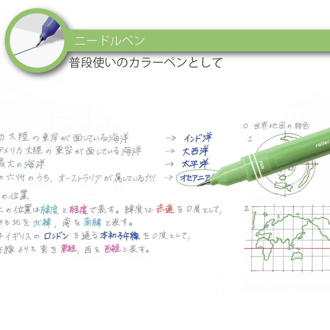 sunstar_now's tweet image. 先日の「王様のブランチ」のコーナーで紹介された筆記具のひとつです
ローラースタンプペンcororo(コロロ)
#サンスター文具 #文房具 #cororo
bit.ly/3LzN6aa