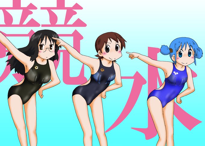 過去に競泳水着のx-flatをテーマに描いた絵を探してみたら、やっぱり多量に出てきた。
中にはこんなのまであって、ワロタ。 