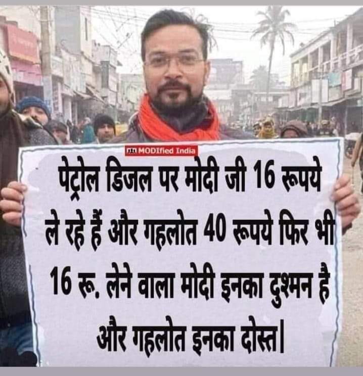 rajesh271285400's tweet photo. #RealityChallenge
Khangress https://t.co/ygj8t2qP8c
