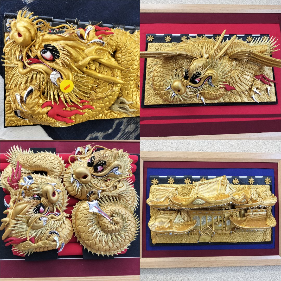 ミニチュア太鼓台