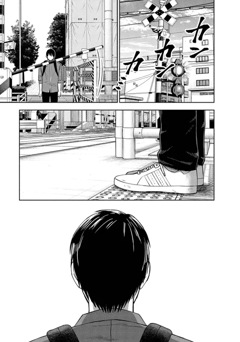 いのちの電話がつながらなかった(1/7)

#漫画が読めるハッシュタグ 