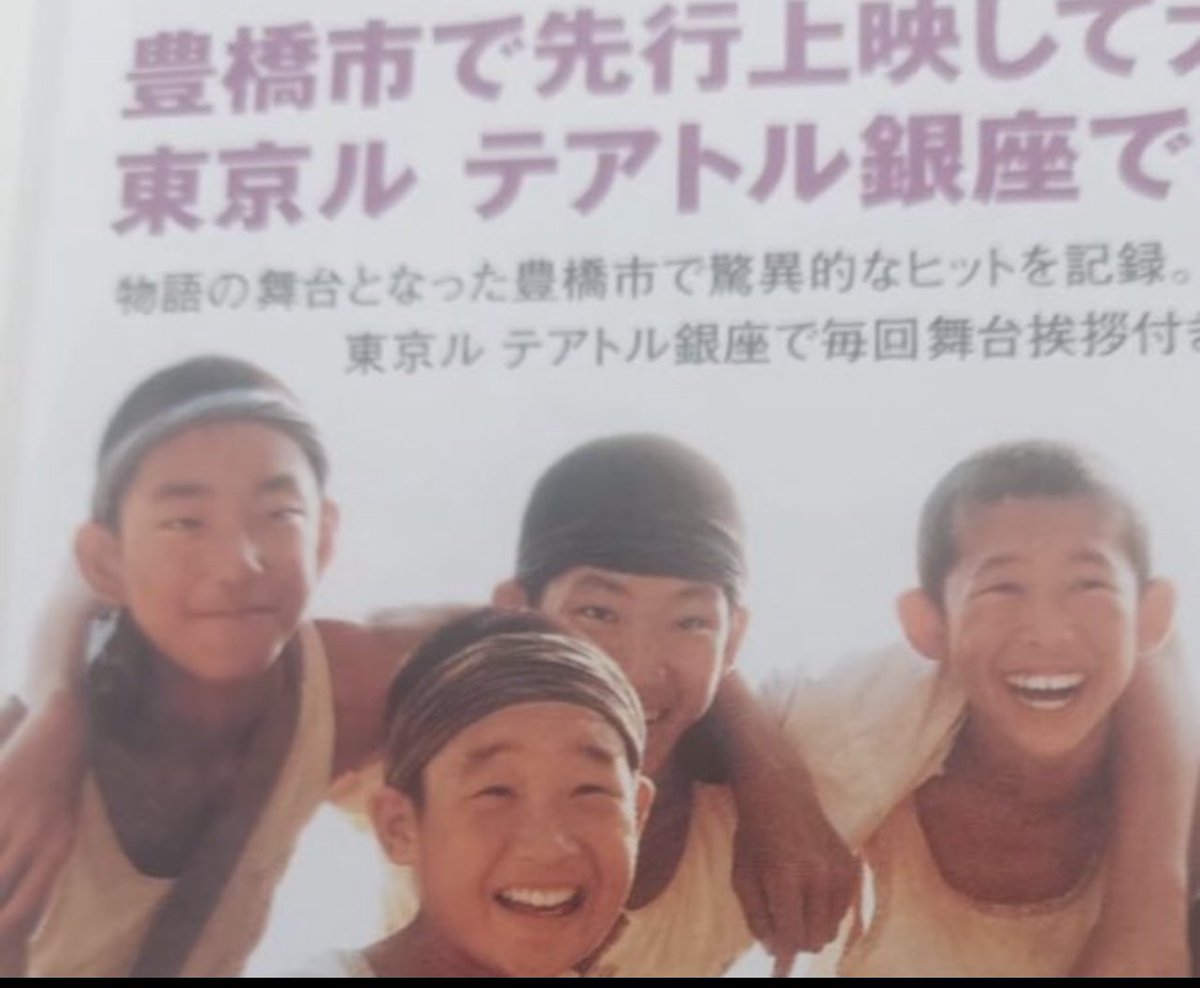 稲場よん tweet media