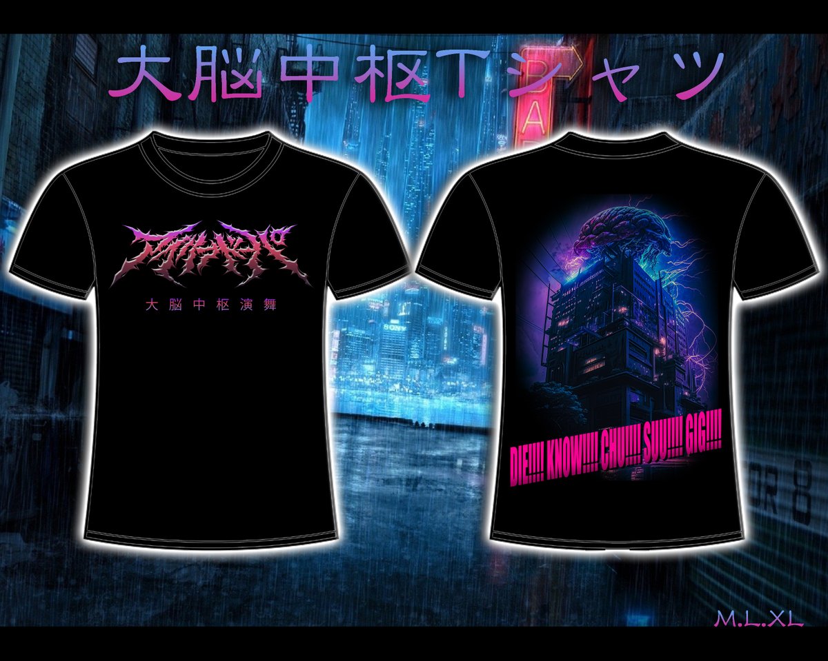 いよいよ明々後日！！&新グッズのお知らせ】 2023/04/30 (日) Veats