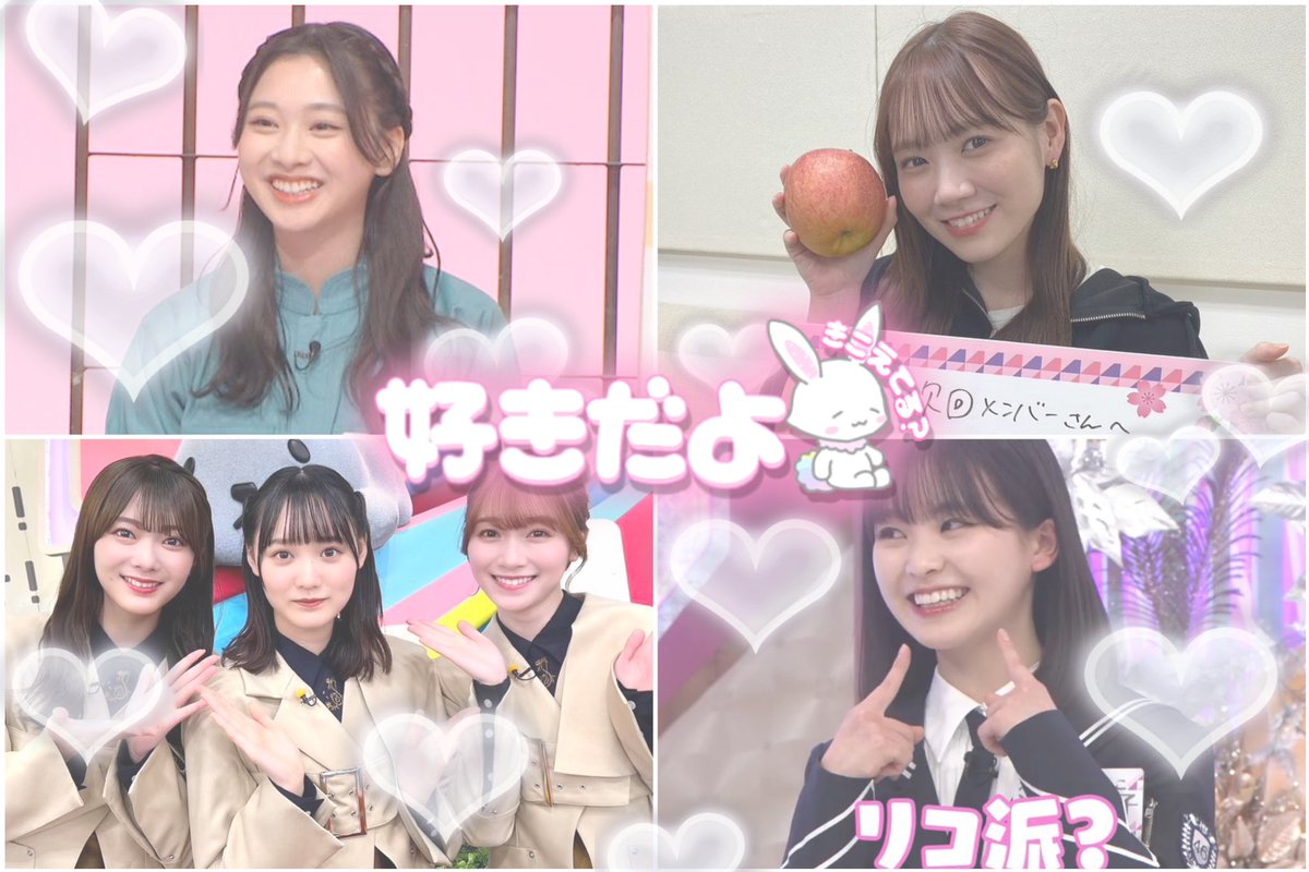 とみた まい tweet media