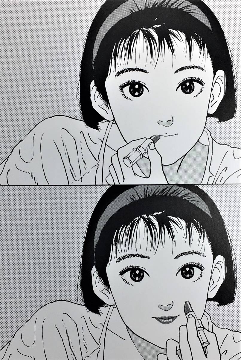 Rumic World on Twitter "Shirai also shares fascinating stories about