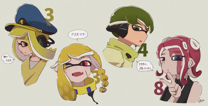 傷つきながら戦うヒーローズ
 #Splatoon3 