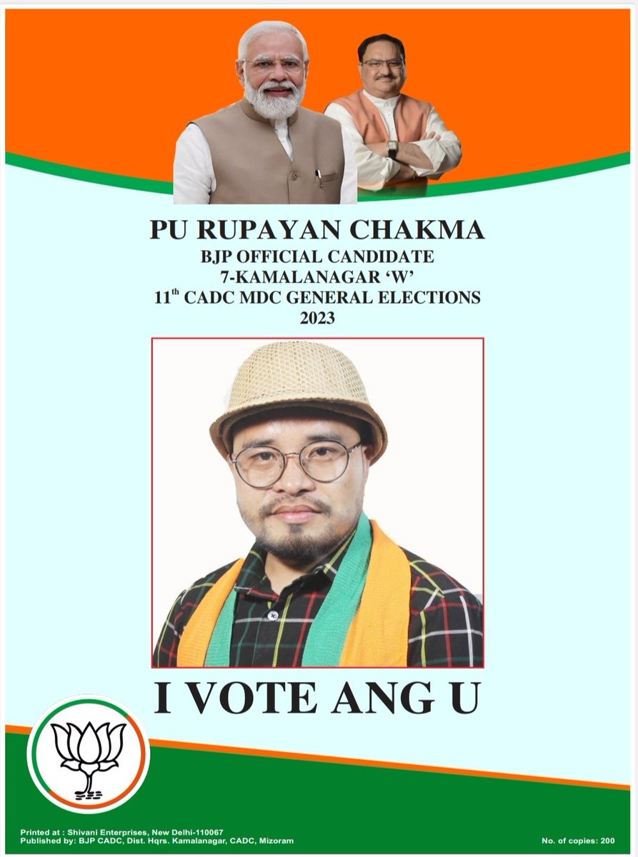 Rupayan Chakma tweet media