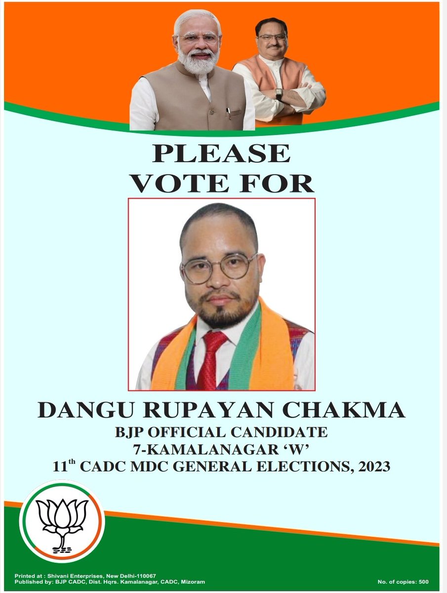 Rupayan Chakma tweet media