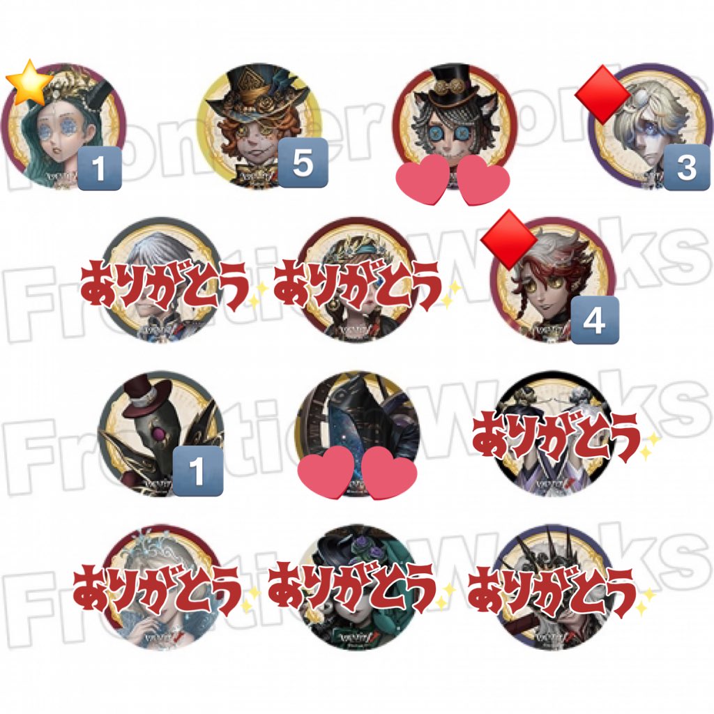 第五人格 夜の番人 真髄メモリアル 缶バッジ 第五人格 夜の番人 真髄メモリアル 缶バッジ10点 第5人格