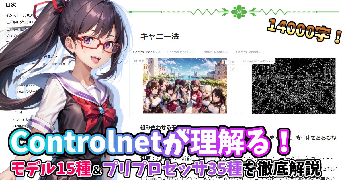  iFixit と Chipworks が iPad の A4 プロセッサの内部を公開