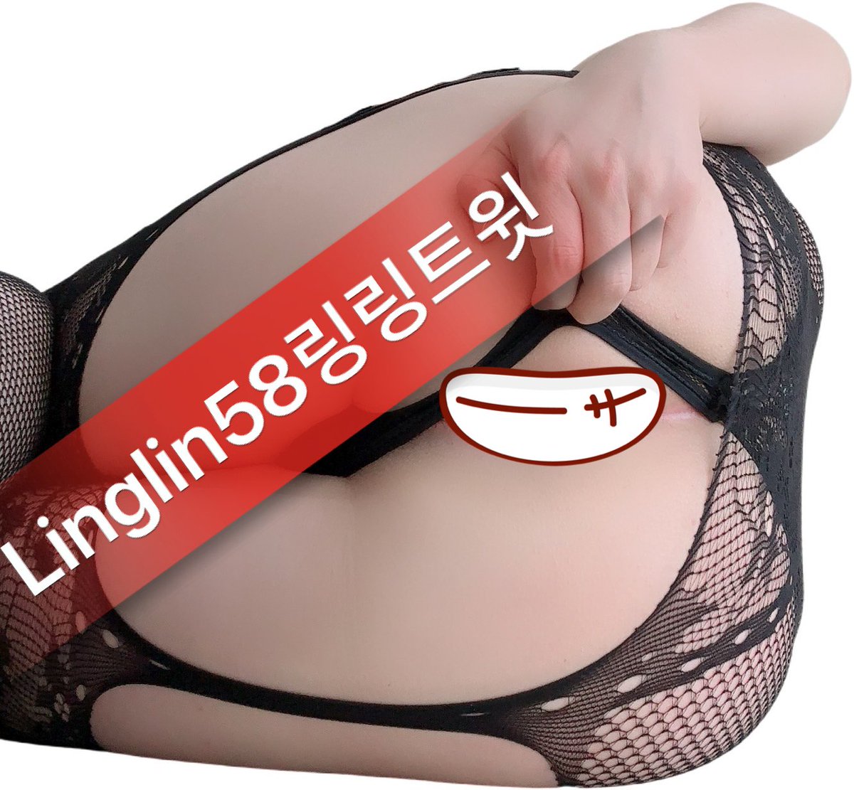 linglin58's tweet photo. 야릇하게 열었을때 너는..?
#시디 #크로스드레서 #여장 #여장남자 #CD #오프 #만남 #게이 #��텀 #스타킹 https://t.co/VTSEHKvckw