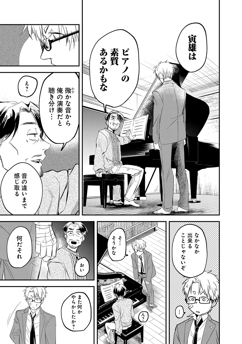(6/16)