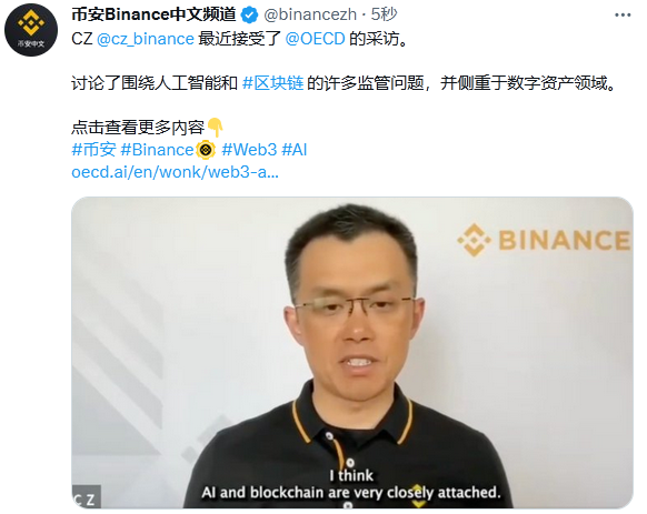 Invest_smart225's tweet photo. BREAKING airdrop @metechain🍓
Register to get $METE tokens candys:
🔗 https://t.co/6Axz2dG1NE
#metechain #metetoken #BTC #ETH #Airdrop #PEPE #Huobi #Community $GALA #NFTs $CHZ $bone #PoW $AVAX $SOL $DOT $REKT #OKX $RUG #OKXWeb3 $CAKE https://t.co/klCYKfP6i3