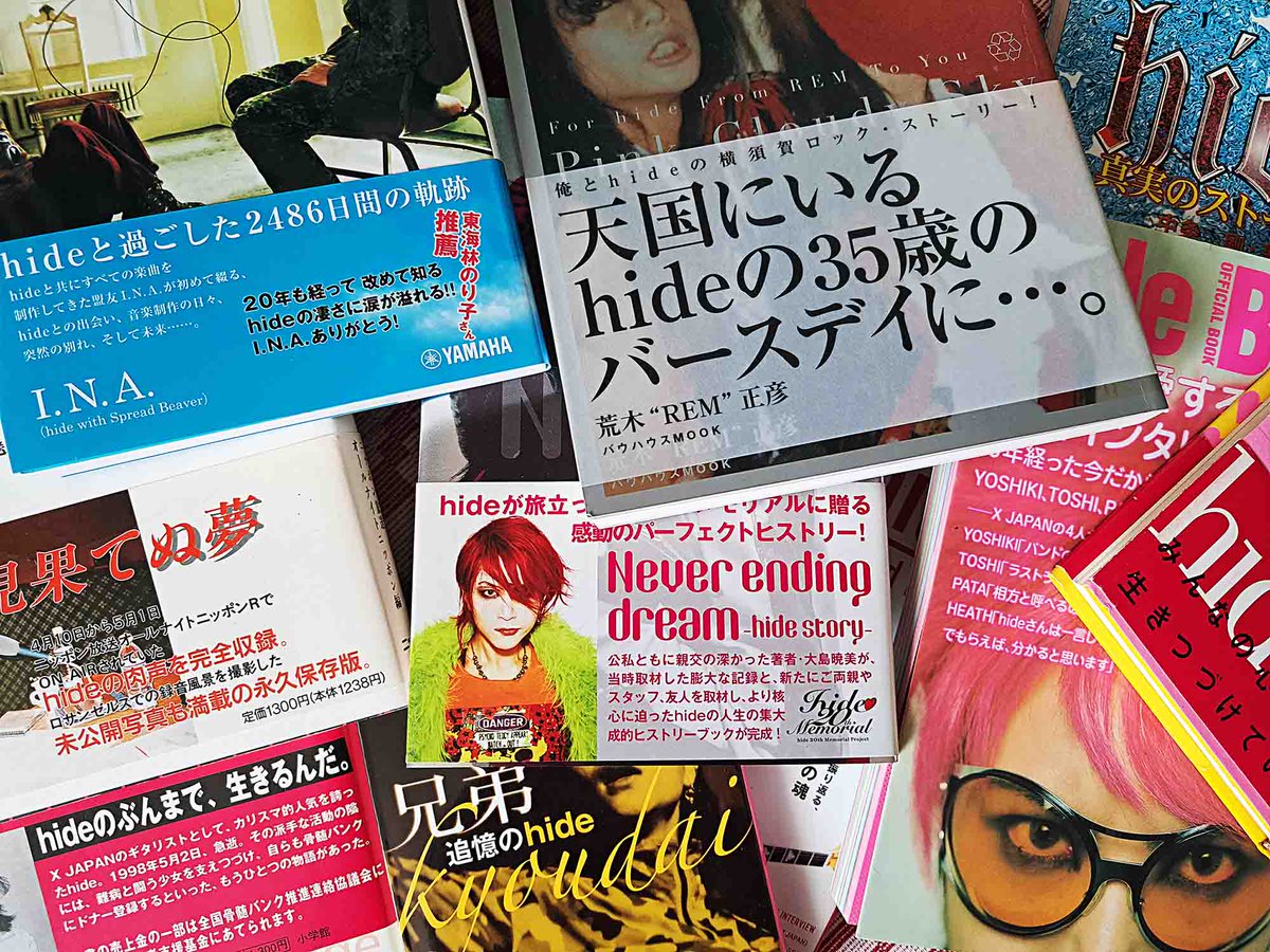 FromBrazier's tweet photo. I wrote in my newest blog post about my Japanese studies. 
If you want to read it, you find it here: https://t.co/hbvGoe0gfM
#japanesestudies, #kanji, #learningkanji, #kanji_learners_course, #Andrew_Scott_Conning https://t.co/XpkroRmjpb