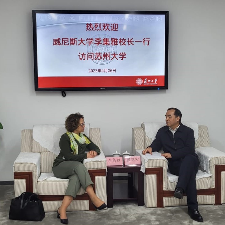 TLippiello's tweet image. In missione in #Cina ho incontrato il Presidente della Soochow Univerisity Prof. Zhang Xiaohong: abbiamo parlato di sviluppo dei progetti #Erasmus KA171, di ampliamento degli ambiti di ricerca comune e del @CaFoscari Office alla Soochow University, lanciato nel 2017.

#Soochow