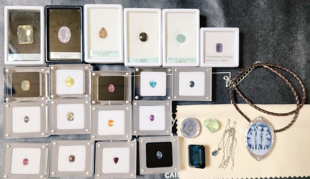 ハイドレンジアクォーツ 8.52ct-