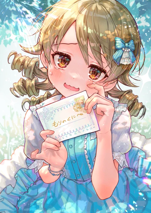 お手紙をもらったもりくぼ #森久保乃々