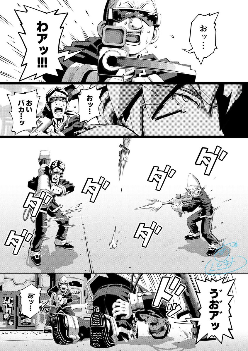 9/10