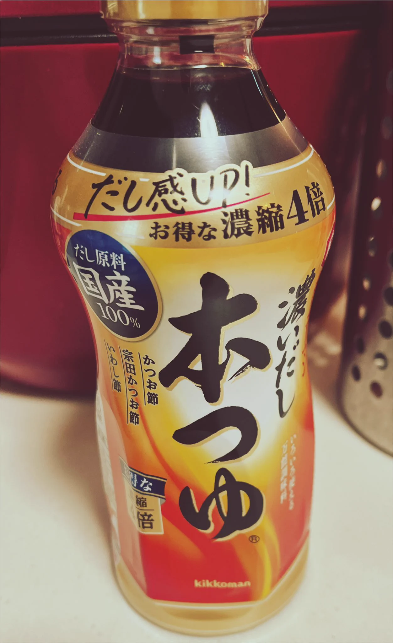 買ってしまった♡🐰
@kikkoman_desu #BTS #JungKook #BTSJUNGKOOK #Weverse_LIVE  