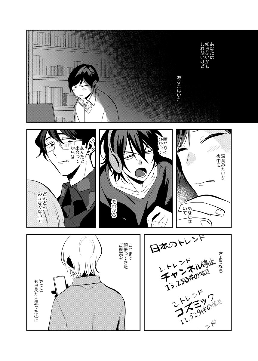 サンプル 