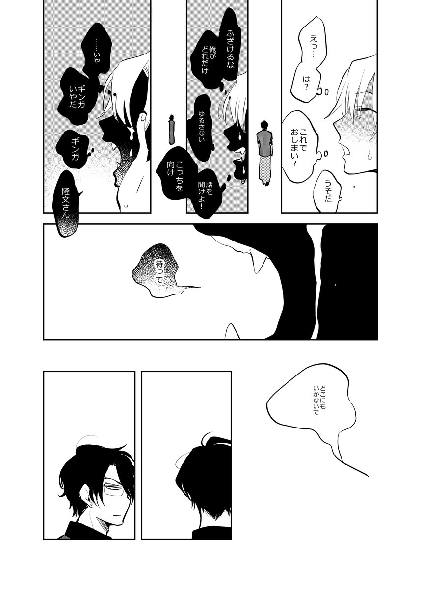 サンプル 