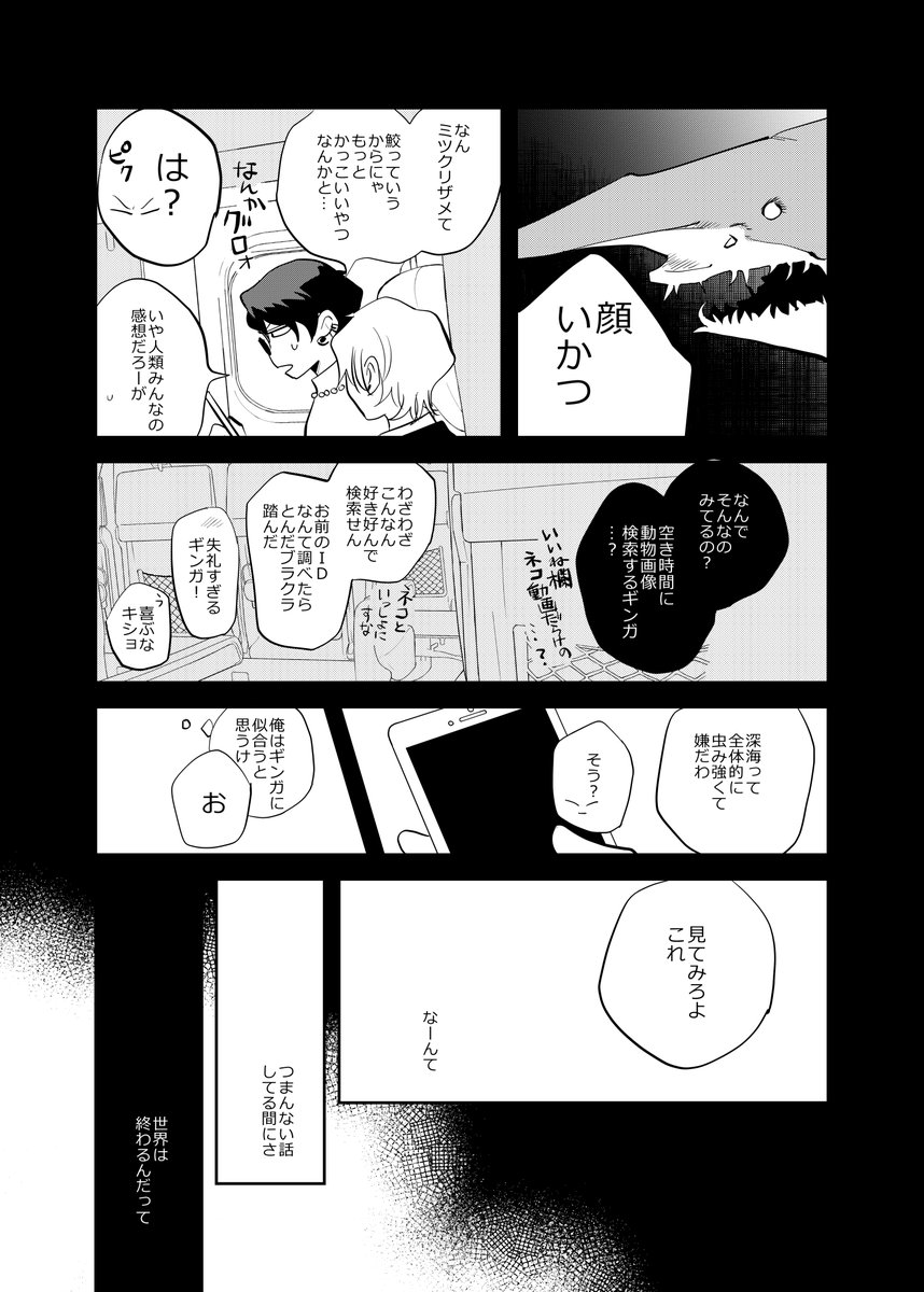 サンプル 