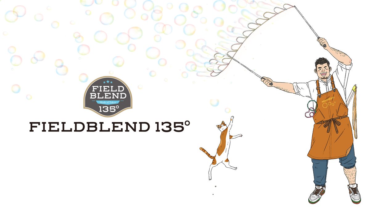 Project_Nei's tweet photo. 【公開!】仕事or趣味から知るゲイライフ『FIELD BLEND 135°』第三回、公開！今回は新進気鋭3人組の音楽ユニット"Numbwat"特集♪

資料豊富な1st～3rd制作トーク＋個人インタビューではゲイトピックも色々伺いました。ぜひGWじっくりご覧下さい♪ムービー本編は→ https://t.co/MumnlimNUG @neko_yoshi_ https://t.co/01ODtwWdV0
