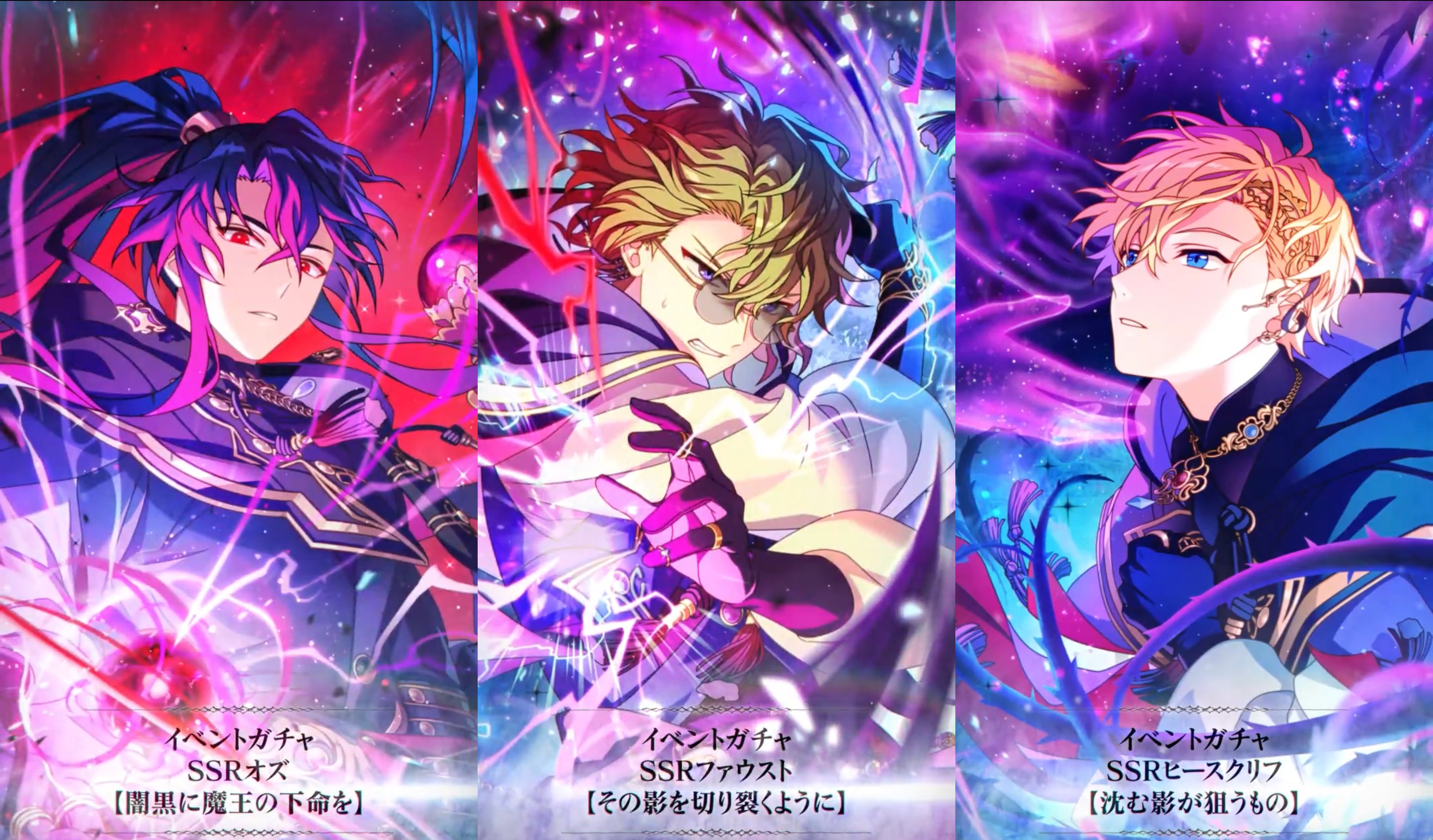 魔法使いの約束【まほやく】攻略Wiki@Gamerch on X: 魔法使いの約束【まほやく】攻略Wiki@Gamerch on X: