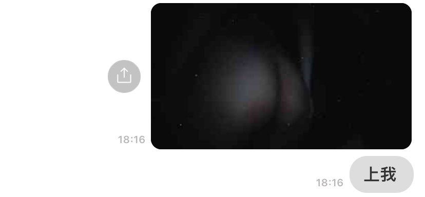 男友可以不要上班了嗎 上我 https://t.co/Vo4edWl4AK