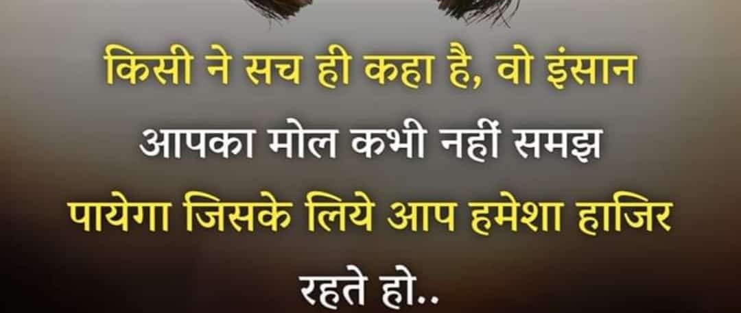Radheyshyam sharma (@radheys98647391) on Twitter photo 