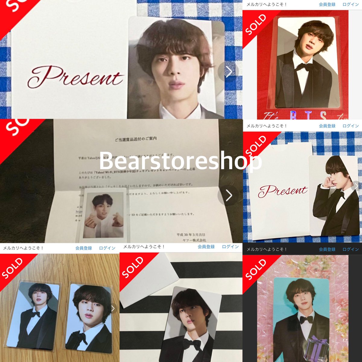 🐻 การ์ด BTS 2022 THE FACT ทางร้านรับกดเว็บญี่ปุ่นให้นะคะ รับหาทุกใบค่ะ สนใจสอบถามได้ ✨💗 #คุณย้งอัพเดท