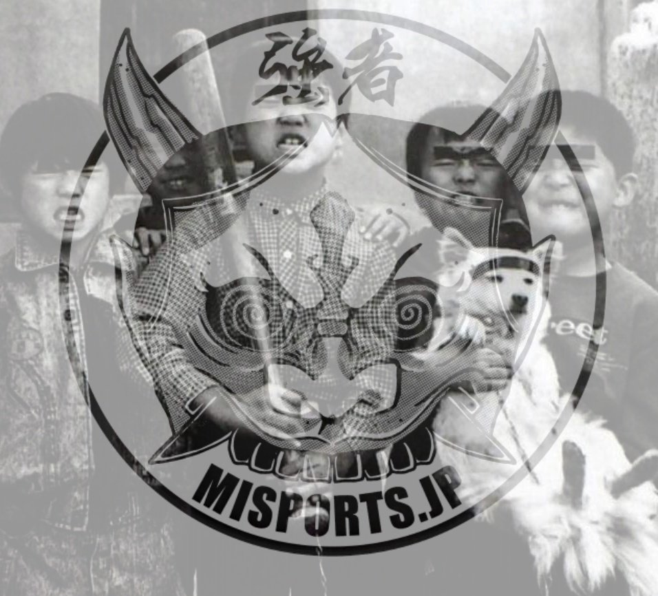 MISPORTSJP's tweet image. The 強者 Brand
---
#misports #The強者Brand #japanese #tattoo #tattooart #design #drawing #irezumi #irezumistan #japan #apparel #art