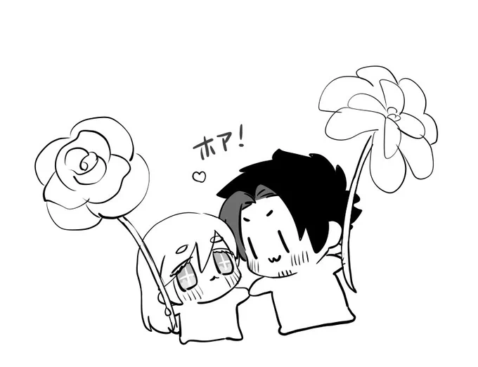 @Lib_ParoTL ホア! 