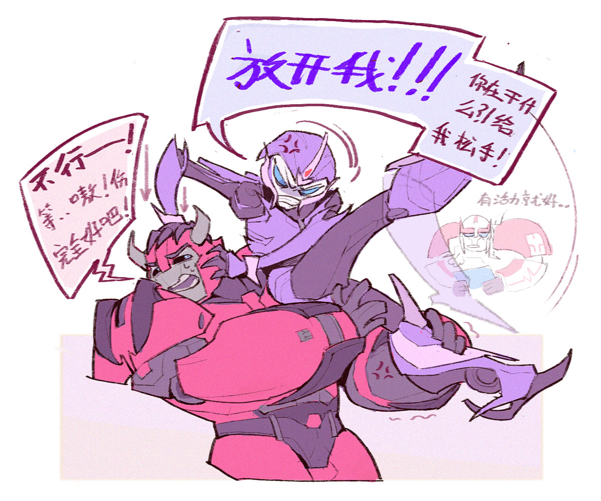 0bluebone's tweet photo. 搬老图：小飞和阿茜🌹，当时做了很多新尝试 #Transformers #tfp https://t.co/gqZKtzRhhI