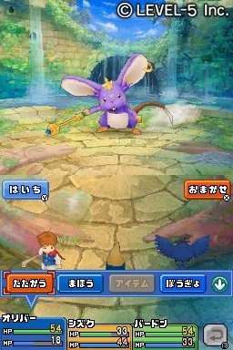 Jessica62851561's tweet photo. #NiNoKuni #NiNoKuniCrossWorlds #Airdrop #GooglePlayBest #ムロツヨシ https://t.co/eAPTnkdAn4