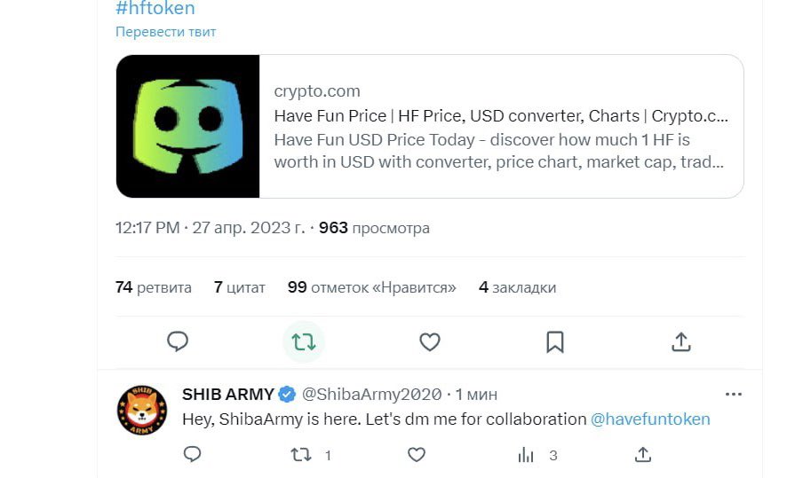 Let’s f*Ching GO🚀🚀🚀 #HaveFun #HF