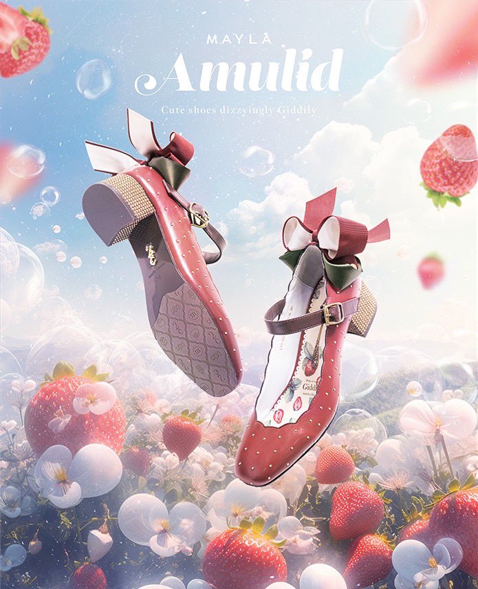 しかし、私たちはラプリンププロジェクトをとても前向きに進めております！😢✨✨

とうとう、私たちラプリンプの生徒たちが、MAYLA商品のモデルとして登場いたしましました。

次の新商品もサンプルが届いたところです。

ラプリンプの生徒たちを
MAYLAがプロデュースし、