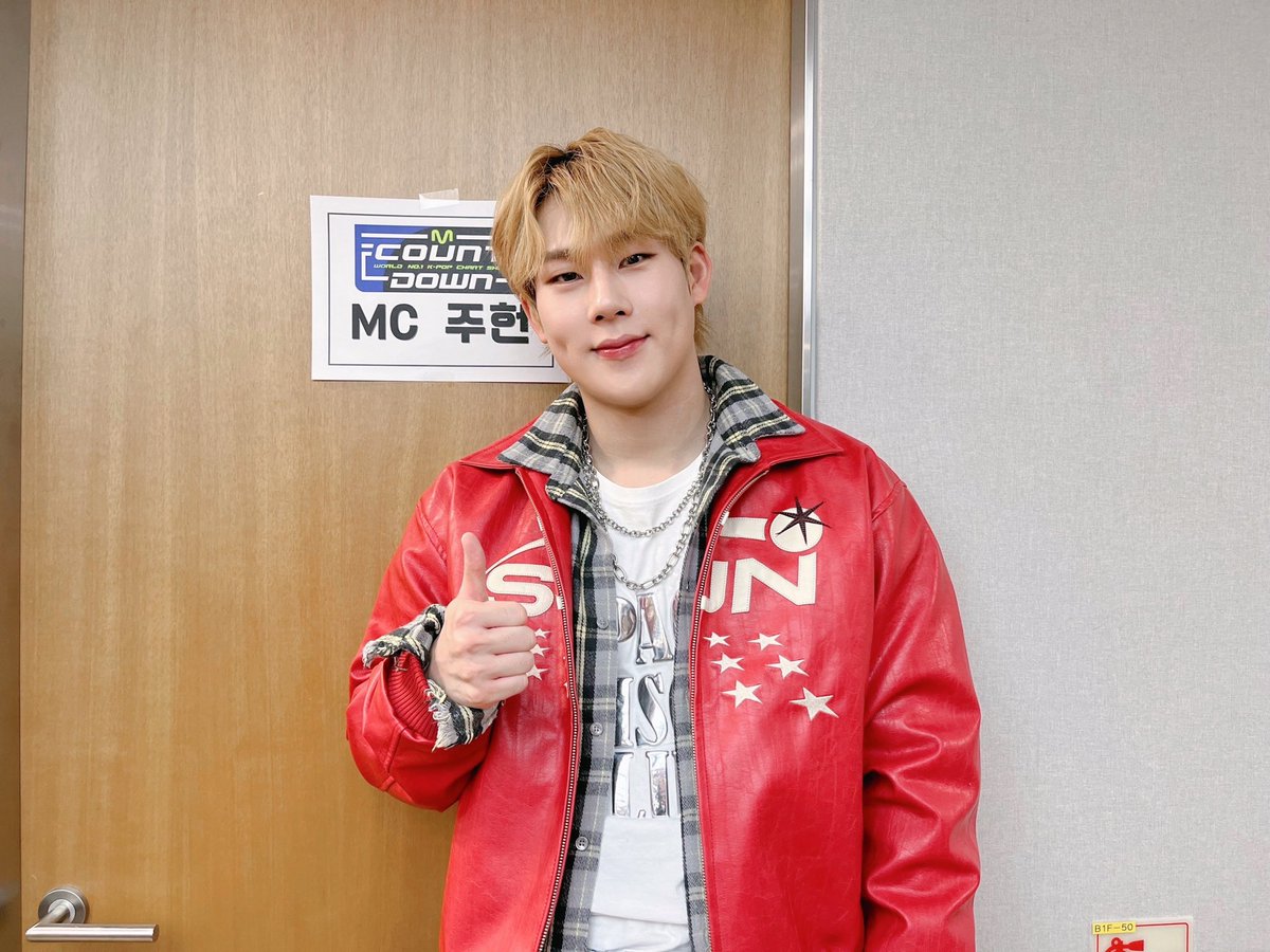 📸
230427 #몬스타엑스 #주헌
Mnet #엠카운트다운 완료 🐝

쭈 투더 허 투더 니니 ❤
힙랑이 주헌과 함께한 
꿀카운트다운! 완료~ 🐯
다음 주 꿀요일에 만나요!

#JOOHONEY 
#MONSTA_X #MONSTAX 
#Mcountdown
