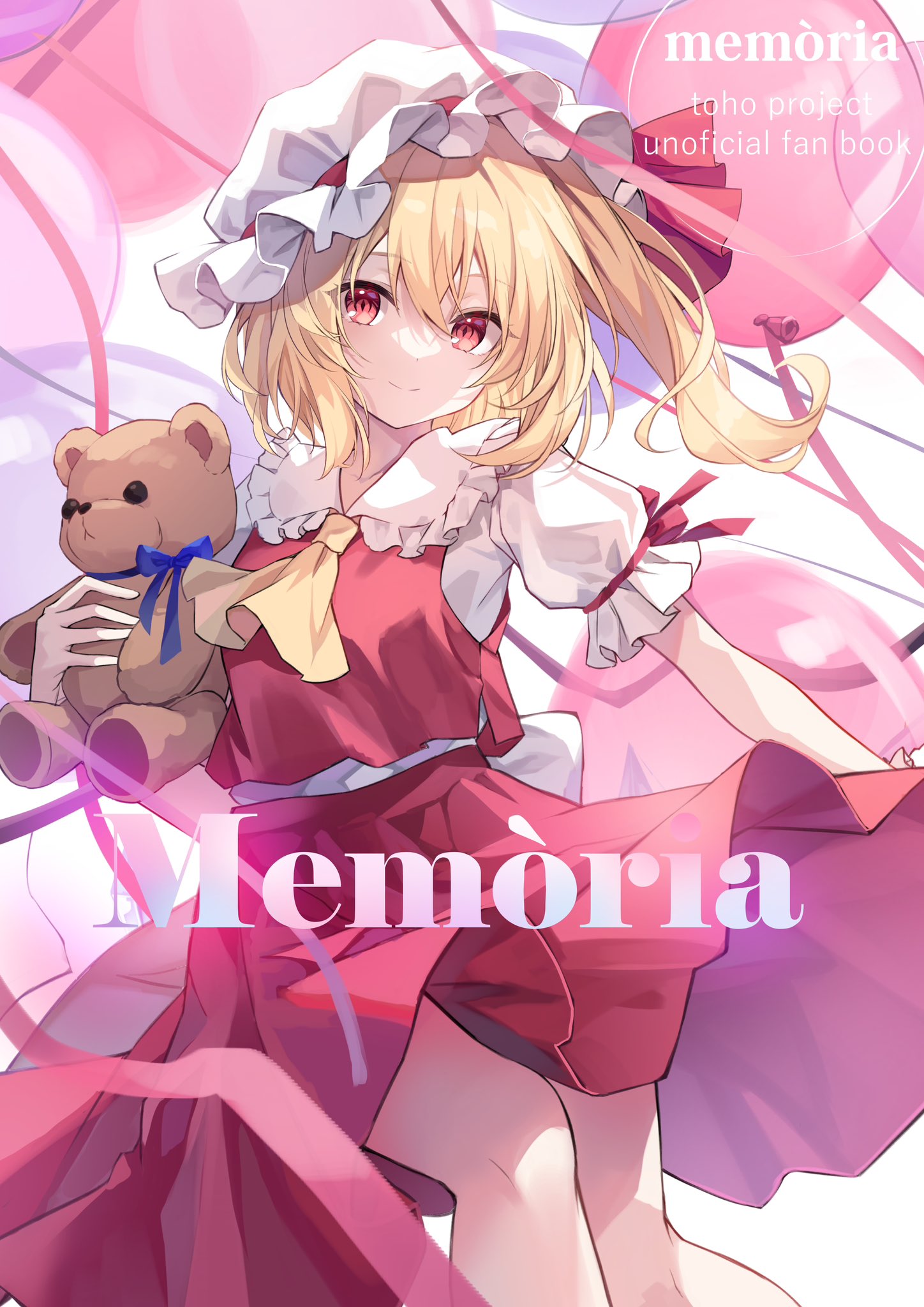 安藤実桜 あんどうみお | こんばんは😊実桜です🍒 ニコ⭐︎プチ8