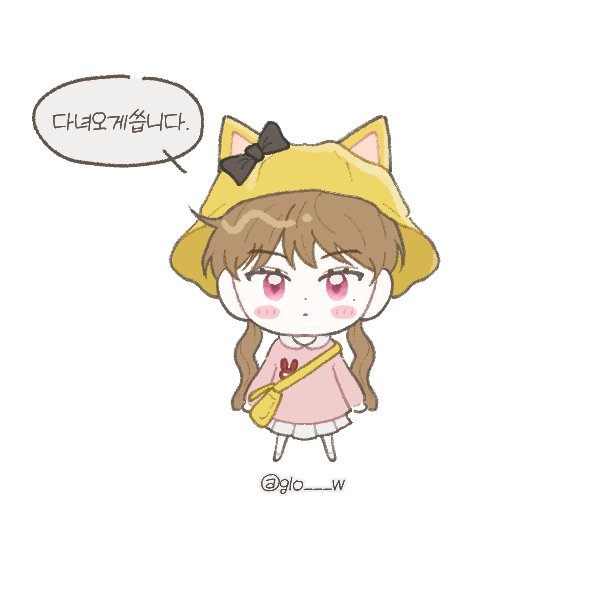 chanlanOneo's tweet photo. https://t.co/3eqU1kLi1T

수낙탐
이거해주시킬(벽쿵 https://t.co/yTBFu7lbUM